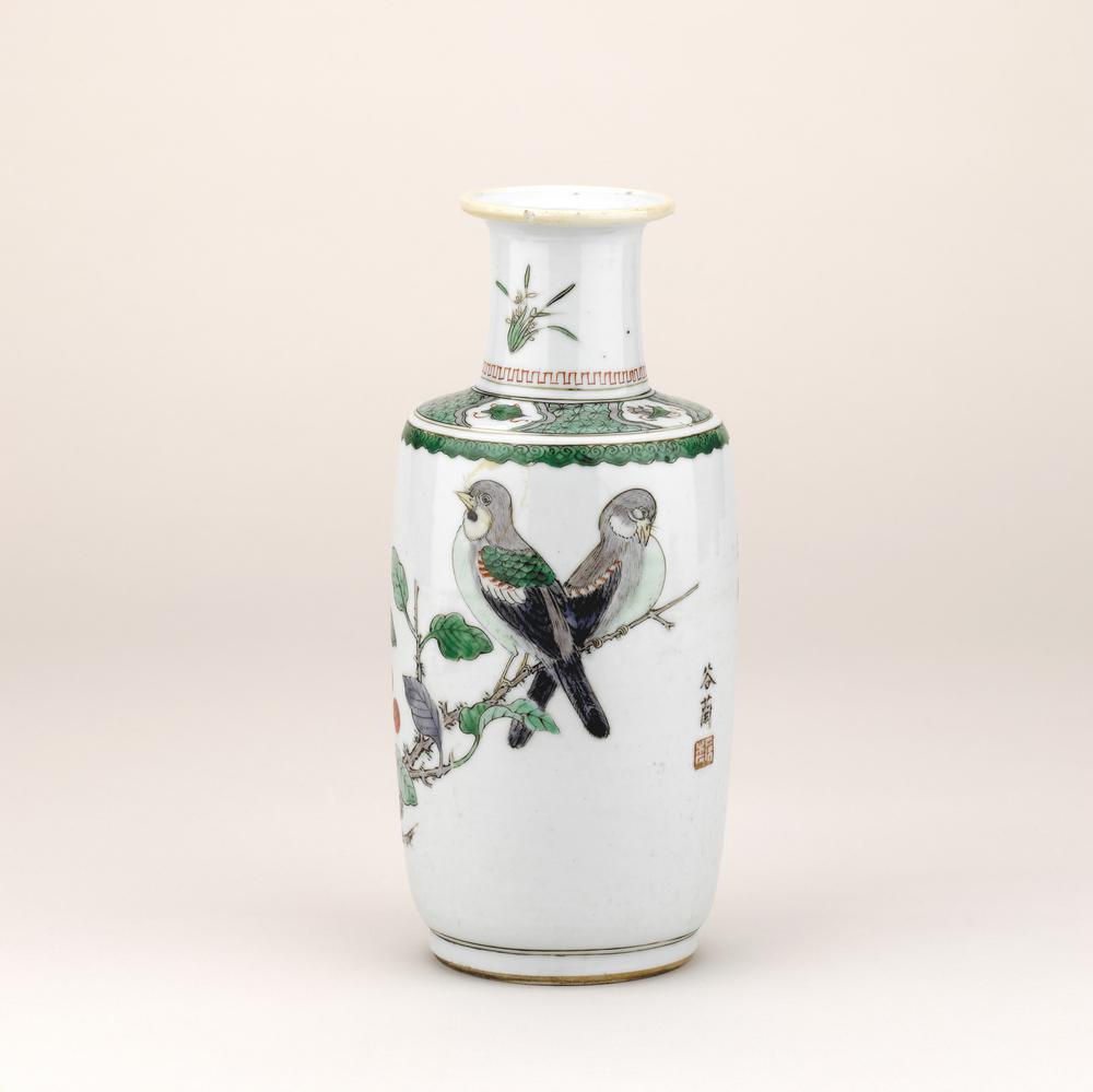 图片[1]-vase BM-1930-0719.9-China Archive